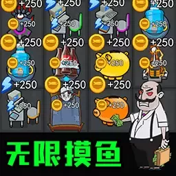 猛鬼一个不留安卓版app