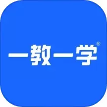 一教一学官方正版下载