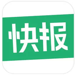 甲方快报下载官方正版