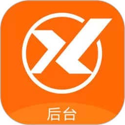 信用家OA下载最新版