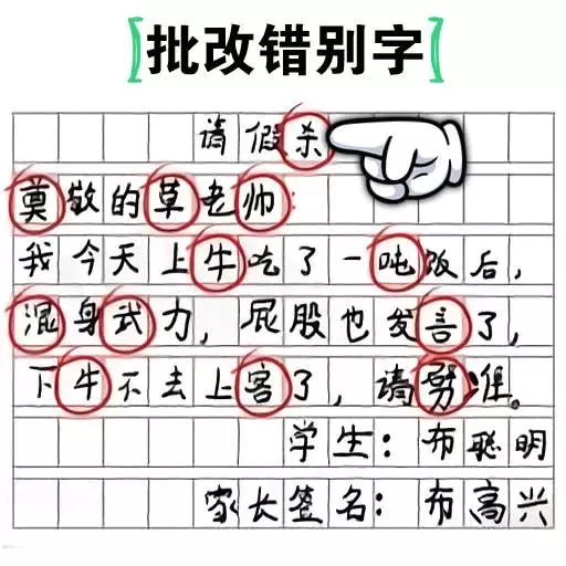 奇妙烧脑文字官网手机版