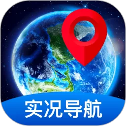 全景实况导航app安卓版