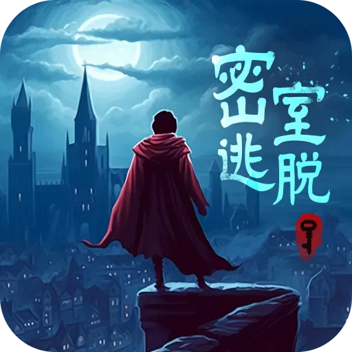 匿名信：失心者最新版app