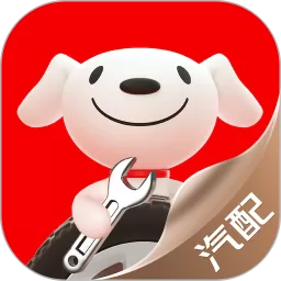 京东汽配app最新版