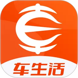 车探长下载官方版