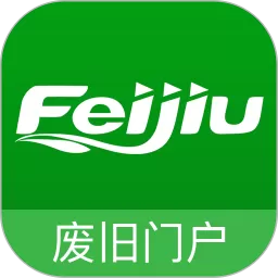 Feijiu网平台下载