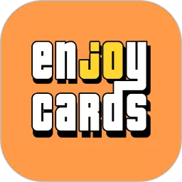 Enjoycards安卓最新版