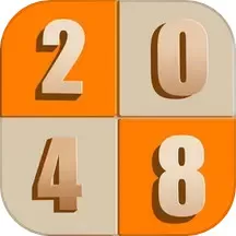 新2048最新版下载