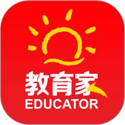 光明教育家app下载