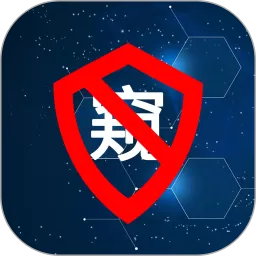 监控摄像头探测器app安卓版