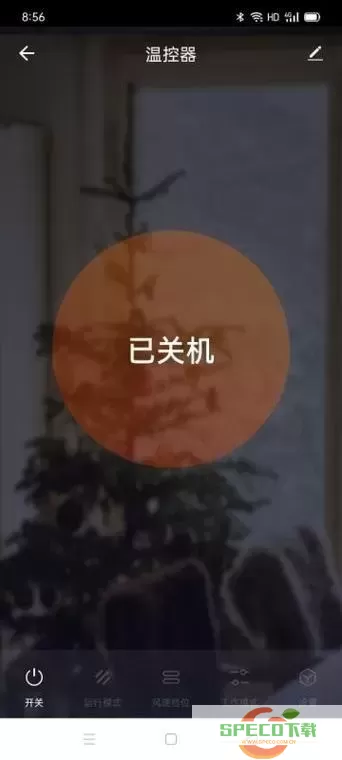 温控管家无法登陆