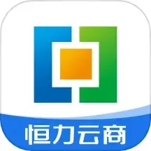 恒力云商官网版app