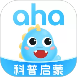 ahakid启蒙正版下载