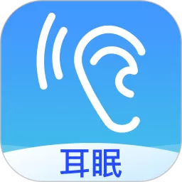 ASMR官网版app