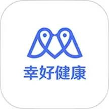 幸好健康app最新版