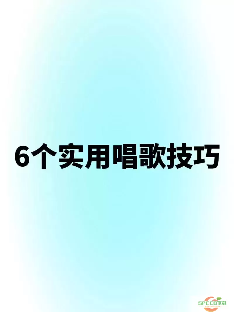 学唱歌什么时候学最好