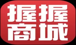 七雄争霸手游最强君主活动