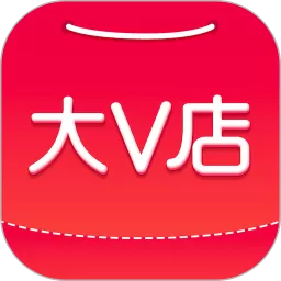 大V店下载官方版