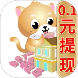 兼职养猫赚钱最新版