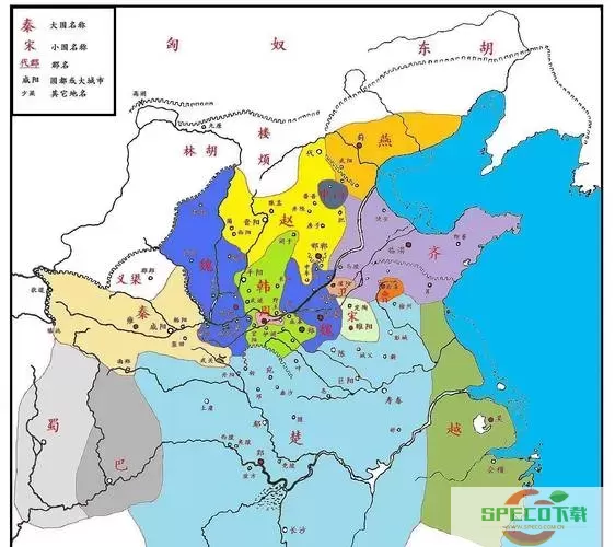 七雄争霸是哪个朝代