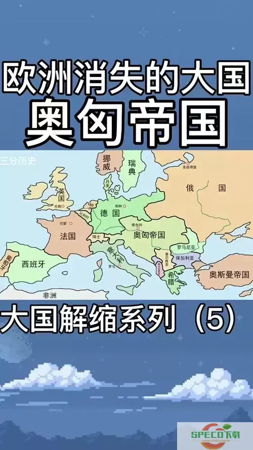 一战的协约国和同盟国