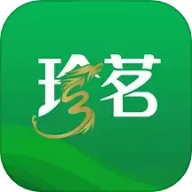 珍茗下载app