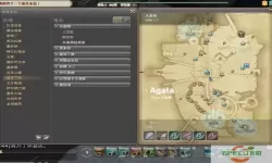 ff14钓鱼点位置一览表