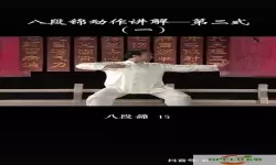 左右手开弓是什么意思