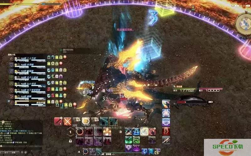 ff14钐镰客多少级可以接