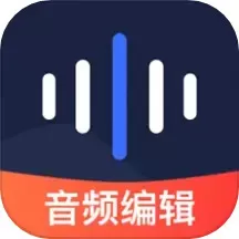 迅捷音频转换器app安卓版