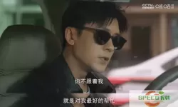 家兄又在作死电视剧全集免费观看