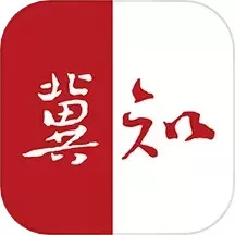 冀知官网版app