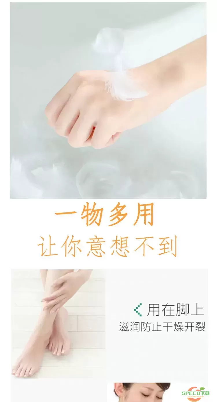 脚痒脱皮起水疱烂脚丫用什么药好