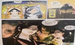 天官赐福漫画90话免费观看下拉