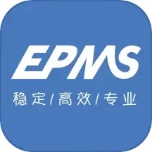 EPMS官网版下载