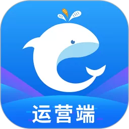 e调度官网版app