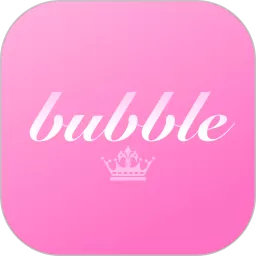 Bubble泡泡下载免费版