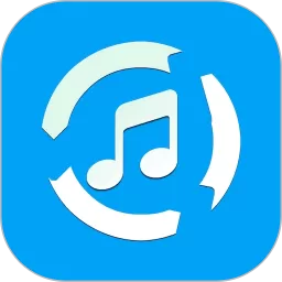 MP3提取转换器安卓最新版