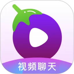 夜欢视频约聊交友app下载