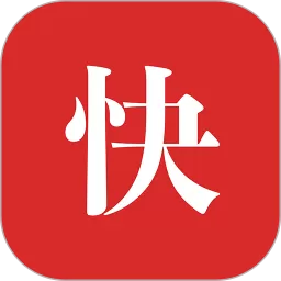 iTerjiman下载官网版