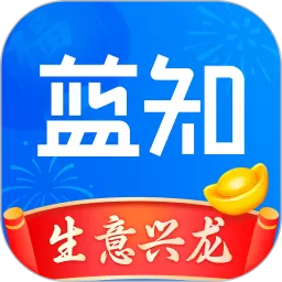 蓝知app最新版