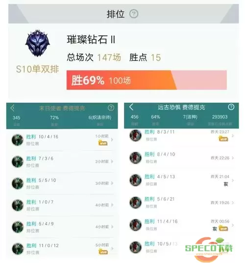 lol2023机器人符文选择推荐