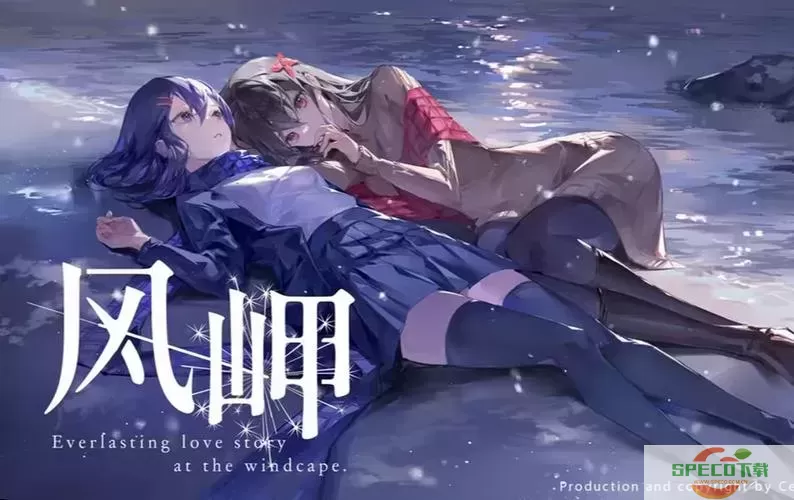 lovestoryg动漫全集免费观看