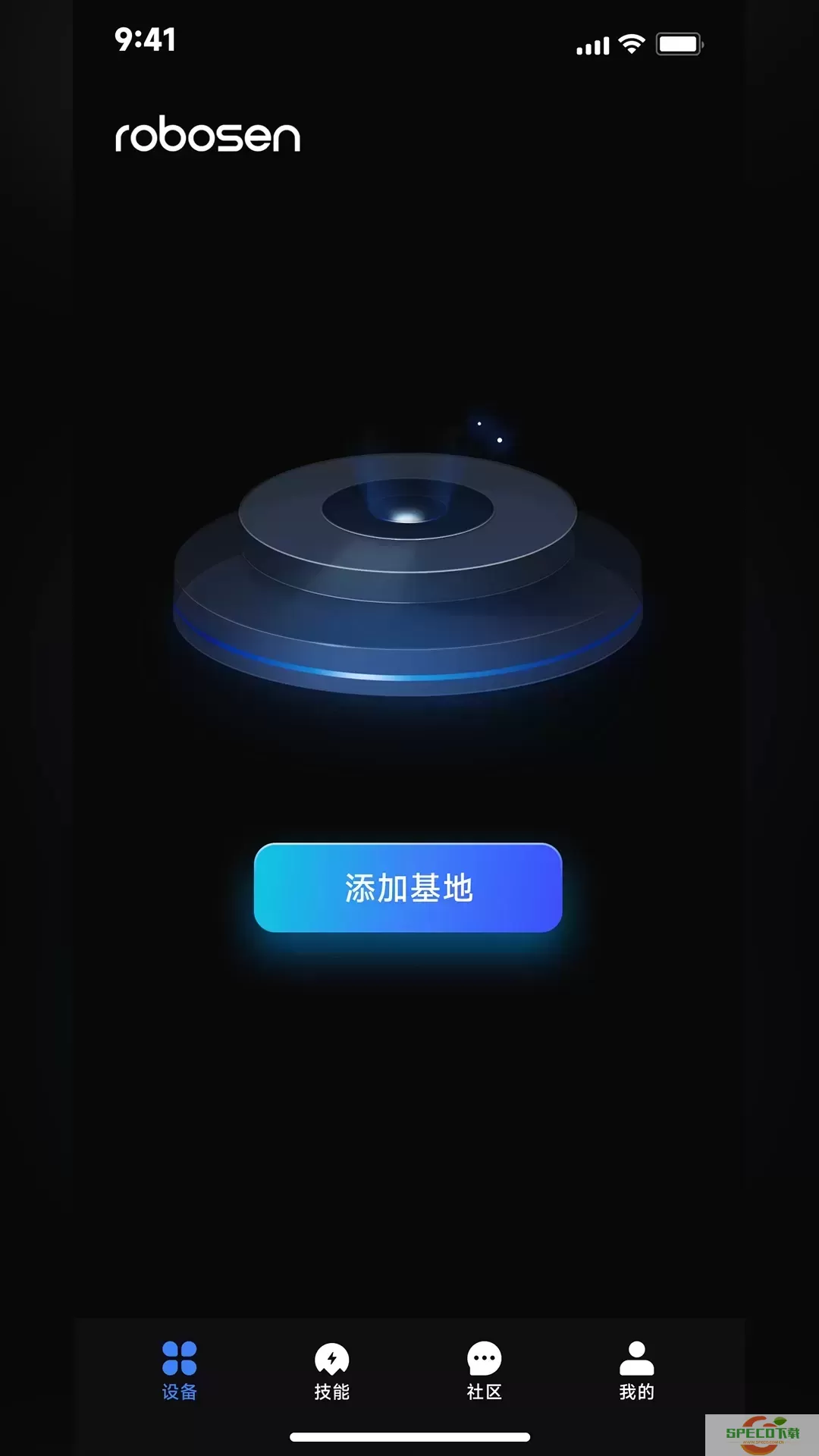 robosen AI最新版下载