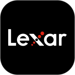 Lexar下载新版