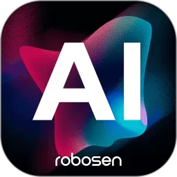 robosen AI最新版下载