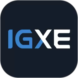 IGXE下载免费版