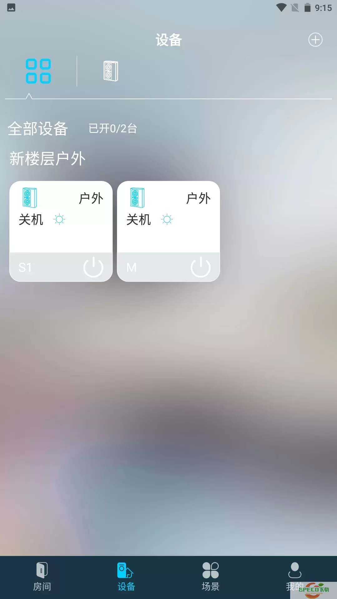 MIBEE官方版下载