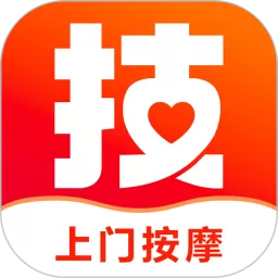 技者汇下载最新版