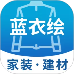 蓝衣绘app下载